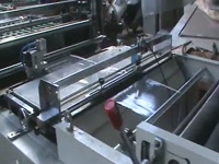 Линия по производству полипропиленовых пакетов