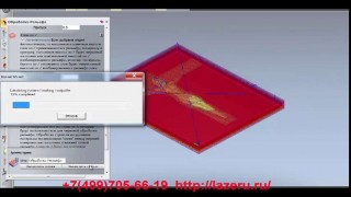 Видеоурок Арткам вставка 3д модели готовой в проект и выполнение ее