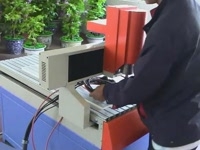 Станок с чпу