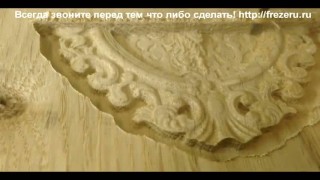 Ремонт и запуск в работу станка CARVER 6090 город Электросталь