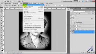 Создание макета памятника для гравировки