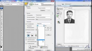 Как правильно сканировать фото для гравировки