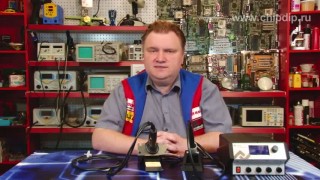 Ersa. Двухканальная паяльно-ремонтная, ... - Для чего это нужно