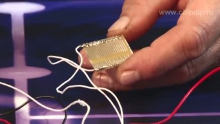 Простой датчик влажности - Электронные компоненты