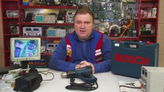 Bosch. Технический термофен для ... - Для чего это нужно