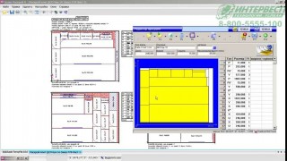 Формирование УП для пильных центров с ЧПУ