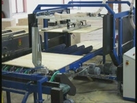 Автоподатчик A-1500