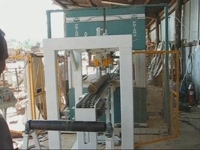 Вертикальный ленточный бревнопильный станок Prisma 740