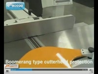 Фуговальный станок PF-410