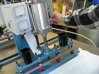 ТВЧ станок СтильТрейд