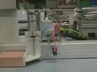 Линия оптимизации Matrix 4