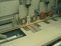 Линия оптимизации OPTI 200