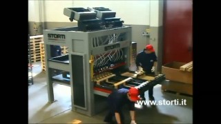 Автоматический гвоздезабивной станок