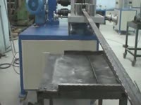 Станок для проката полосы