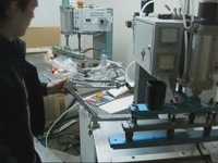 Однопостовая установка ТВЧ-1