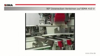 Кромкооблицовочный Центр BIMA 400 V с внутренним углом 90 град