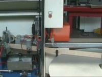 Кромкооблицовочный станок Quartz43