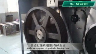 Гидравлический плющильный станок,Плющилка