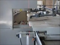 Ленточно-пильный копировальный станок MZ UNIDUE