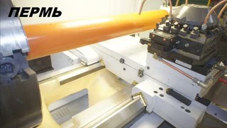 станок трубонарезной чпу СА983Ф3 СА983СФ3 ТРУБОРЕЗ ДЛЯ ТРУБ