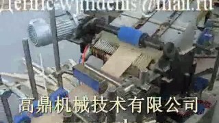 Станок для окутывания погонажных изделий GDWM 300D