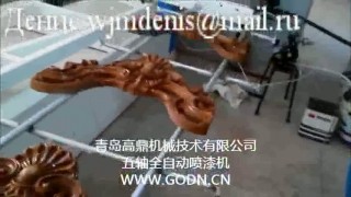 SPD2500D Автоматический окрасочный станок с пятишпиндельным  ЧПУ