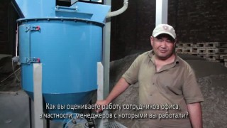 Отзыв № 23 от клиента компании «АлтайСтройМаш»