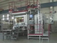 Автоматическая линия механической обработки TRANSFER OMFS TGV