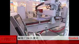 QUICK CNC - FULLTEK: ОБРАБАТЫВАЮЩИЕ ЦЕНТРЫ С ЧПУ