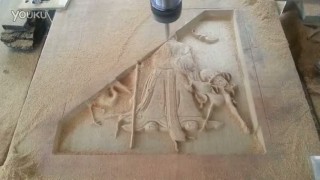 Фрезерный станок  с ЧПУ S1224