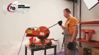 Отрезной дисковый станок Stalex SQ-40-1