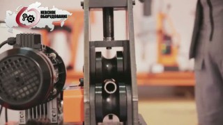 Трубогиб электромеханический Stalex ETR-50