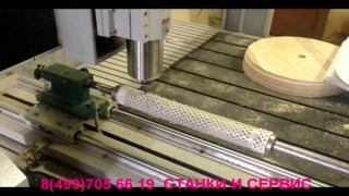 72 поворотное устройство сверление отверстий