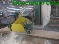 Многопильный станок ВБК-5