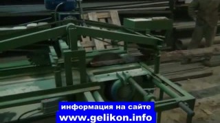 переработка распиловка горбыля станок гп-500-3 УП