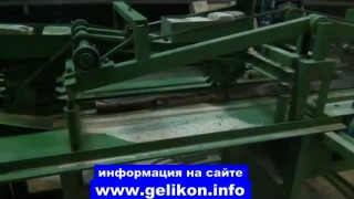 гп-500-3 уп станок для переработки горбыля