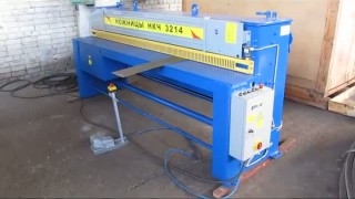 Ножницы гильотинные НКЧ 3214 (гильотина 2,5х2500) производства Черниговский механический завод, Украина