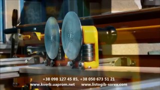 Фальцевые инструменты роликовые Bender Disk