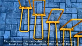 Кровельная рамка для закрытия двойного фальца Sorex