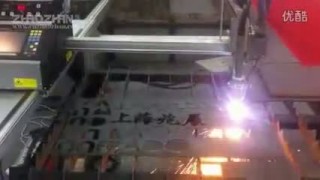 Эконом-машины плазменной и газовой резки с ЧПУ «ZZ»