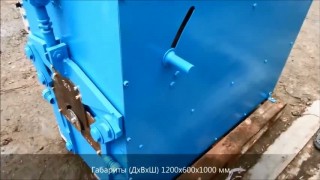 Коленогиб. Станок для гофроколена УСГ/В2 - 200