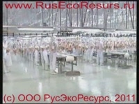 Линия по обработке птица