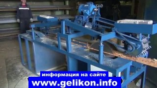 станок по переработке горбыля на обрезные доски за один проход гп-500-1