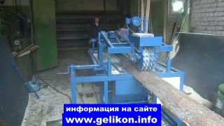 переработка горбыля на обрезные доски за одну операцию (из мусора деньги $ ) станок гп-500-2