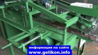 переработка (распиловка) горбыля на обрезные доски станок гп-500-3 (из мусора деньги $ )