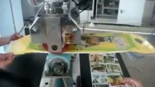 станок для нанесения пленки на деревянное изделие Скейтборд