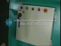 Металлическая кровля черепица,Плитка прессы