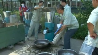 Гранулятор для производства пеллет