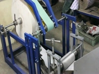 Станок для производства бумажных салфеток