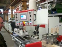 Угловой центр SICAR IDEALE CE